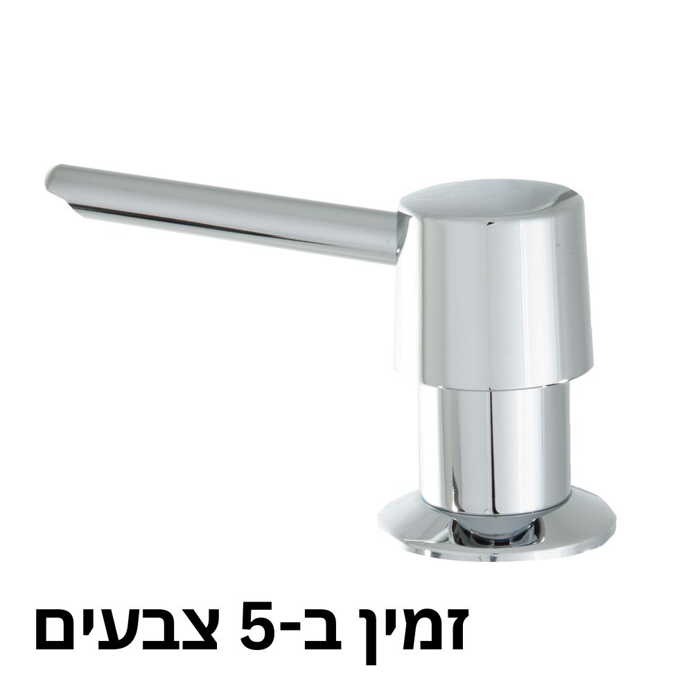 סבוניה דגם אפרודיטה